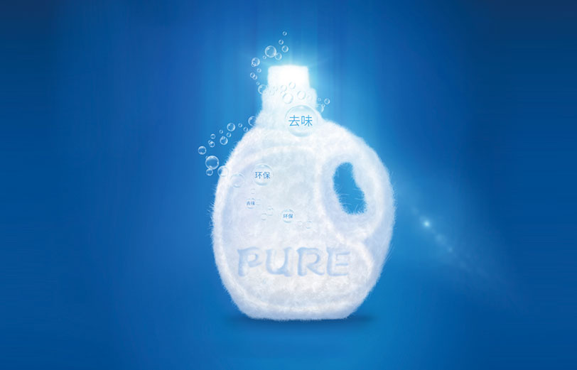 PURE去(qù)味羽絨