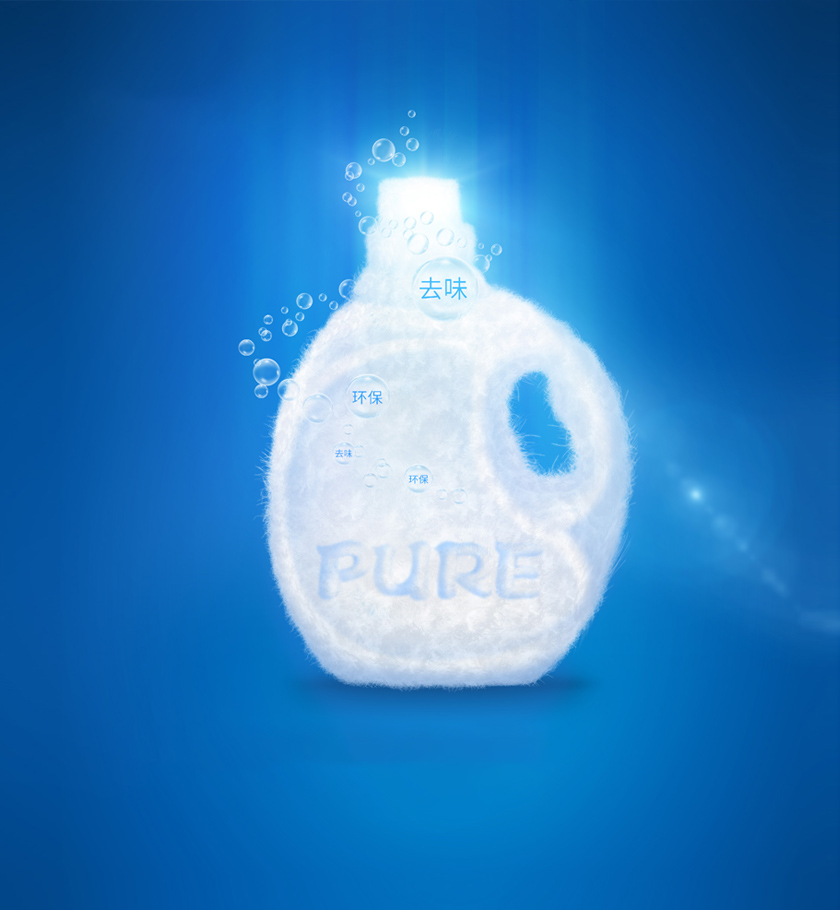 PURE去(qù)味羽絨