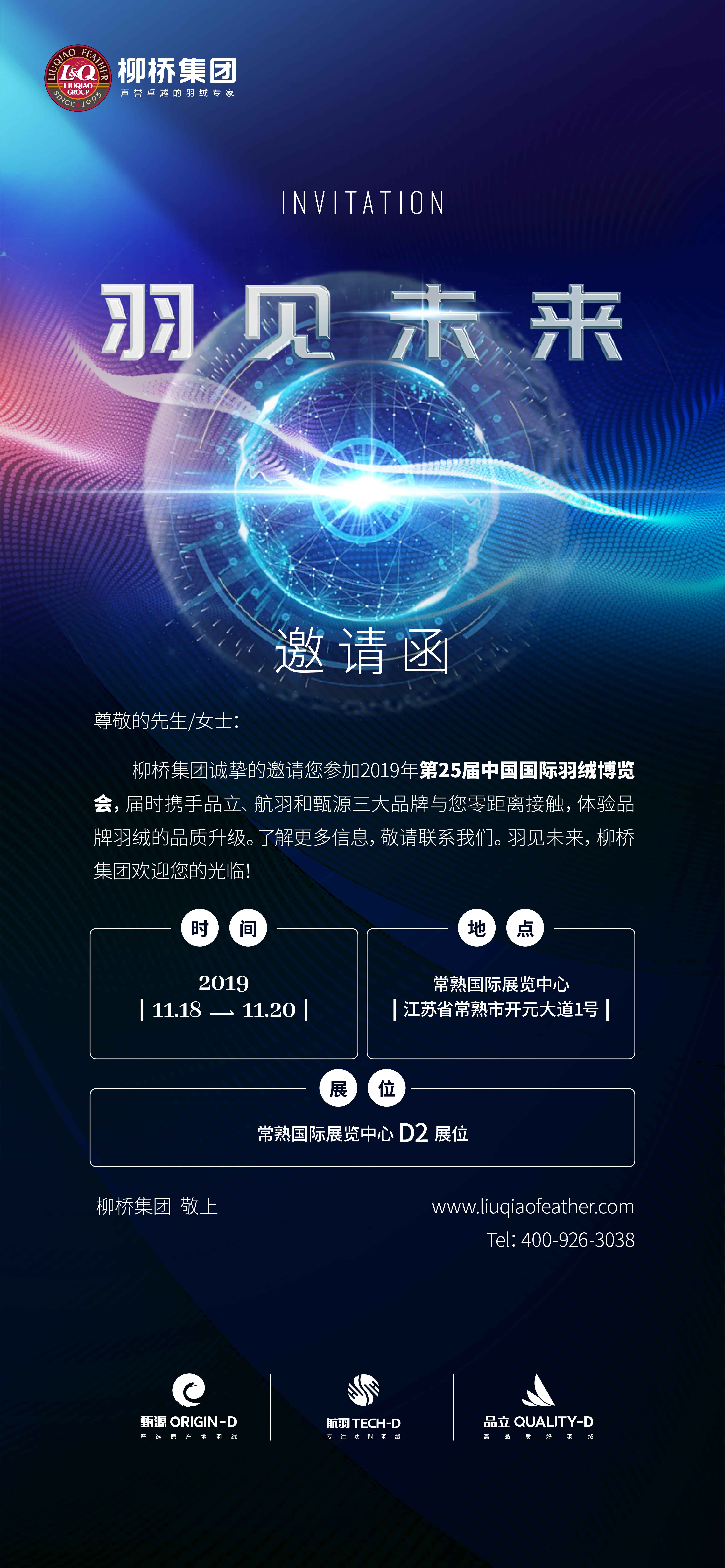 1573623476369190qr5I.jpg 1573623476369190qr5I.jpg