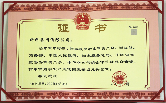 1578899001675660fLIP.png image.png