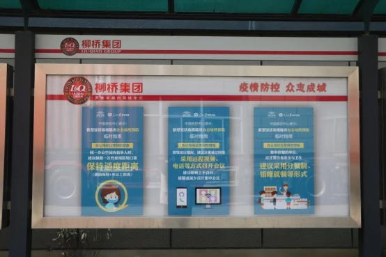 1584086563880339bYr9.png 1584086563880339bYr9.png