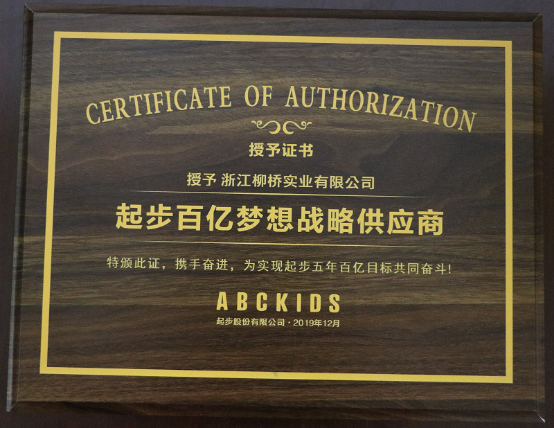 1587100405531554spEH.png 1587100405531554spEH.png